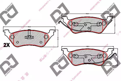 DJ PARTS BP1920